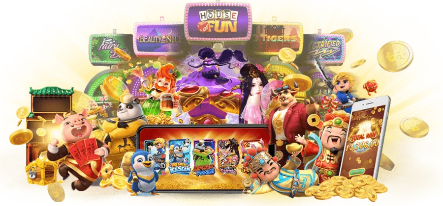 สล็อตแตก