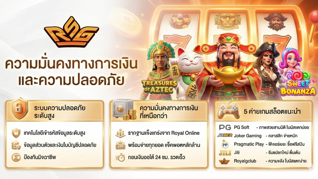 bacc1588 ทางเข้า ล่าสุด 2026 